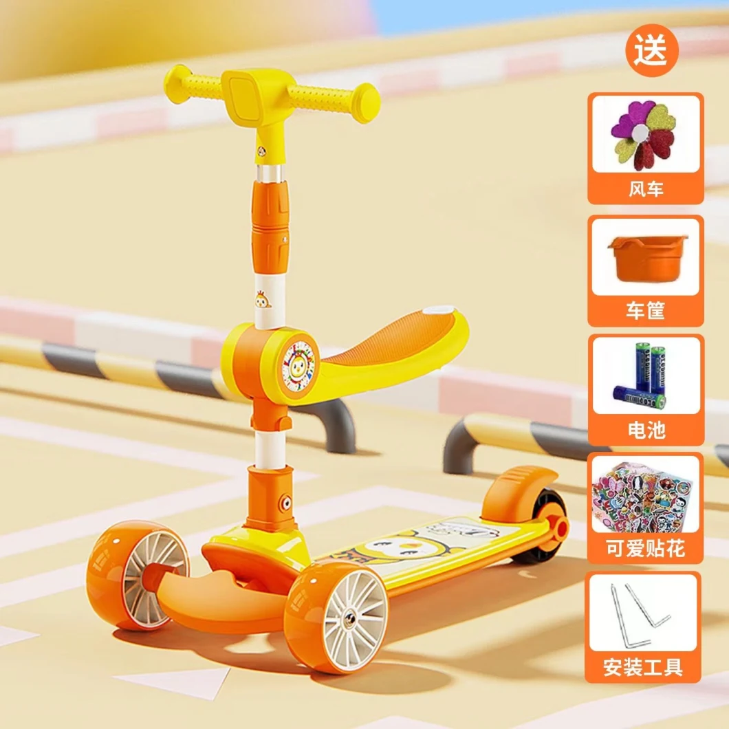 Folding Children&prime;s Scooter Pedal Three-Wheel Flash Children&prime;s Scooter Anti-Collision Skateboard Front Electric Toy Car